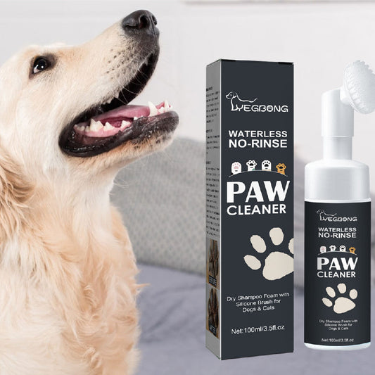 Dog  Foot Mat Care Solution
